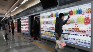 virtualsupermarketsubway 300x168 Виртуальный магазин в метро